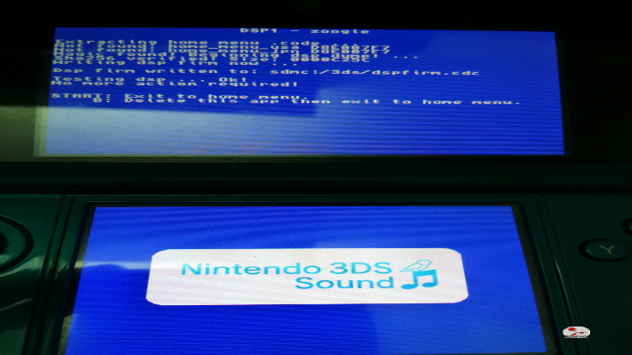 dsp1 3ds