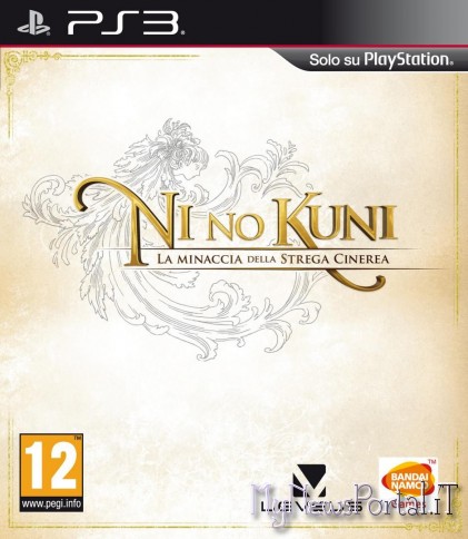 ni-no-kuni-wrath-of-the-white-witch_Playstation3_cover